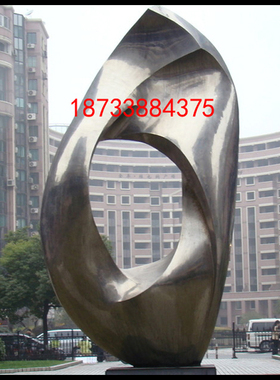 公园小区异形不锈钢抽象雕塑
