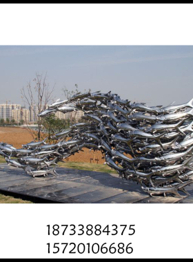 大客厅桌面玄关不锈钢雕塑艺术品