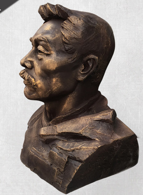 鲁迅校园文化风名人伟人雕塑摆件