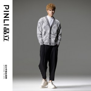 PINLI品立2024春季新品拼色休闲针织衫潮牌开衫毛衣男GD233110085