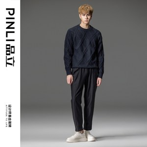 PINLI品立2023秋季新款男士圆领提花套头毛衣针织衫潮GD233110025