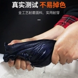 Осенний лонгслив, износостойкий комплект для работы, униформа медсестры