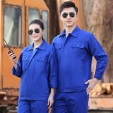 Осенний хлопковый комбинезон, износостойкий лонгслив, делается под заказ, увеличенная толщина