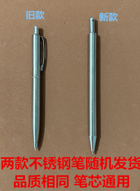 春田优品不锈钢链条文件夹笔链