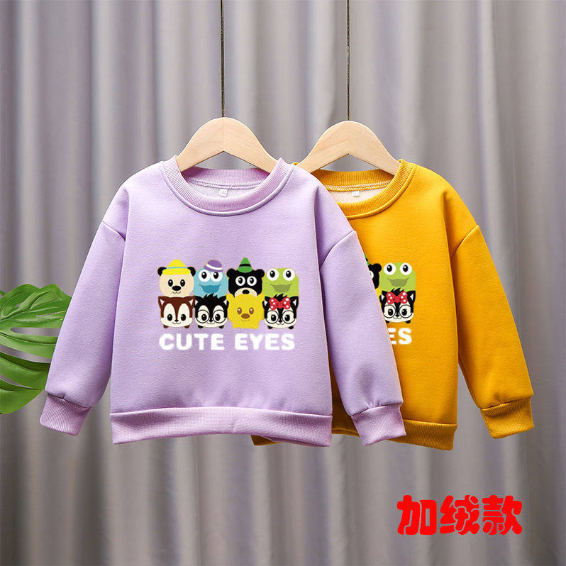 秋冬装新款圆领男童女童加绒加厚卫衣儿童宽松保暖洋气打底上衣潮,淘宝优惠券,粉丝福利购,淘宝优惠卷