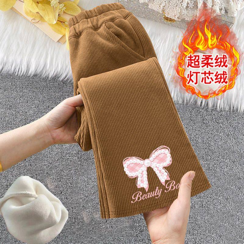 女童加绒喇叭裤2025秋冬装新款儿童洋气保暖一体绒宝宝加厚长裤子,淘宝优惠券,粉丝福利购,淘宝优惠卷