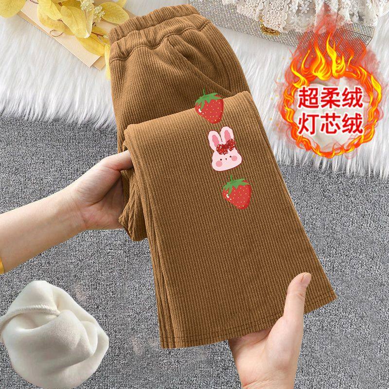 女童加绒加厚裤子秋冬灯芯绒一体绒女孩喇叭裤儿童宝宝外穿长裤潮,淘宝优惠券,粉丝福利购,淘宝优惠卷