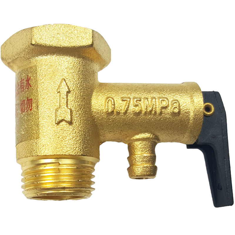 适用美的电热水器配件安全阀F40-30B5/30B6/30C6/30C7/30D1/30D2 - 图3