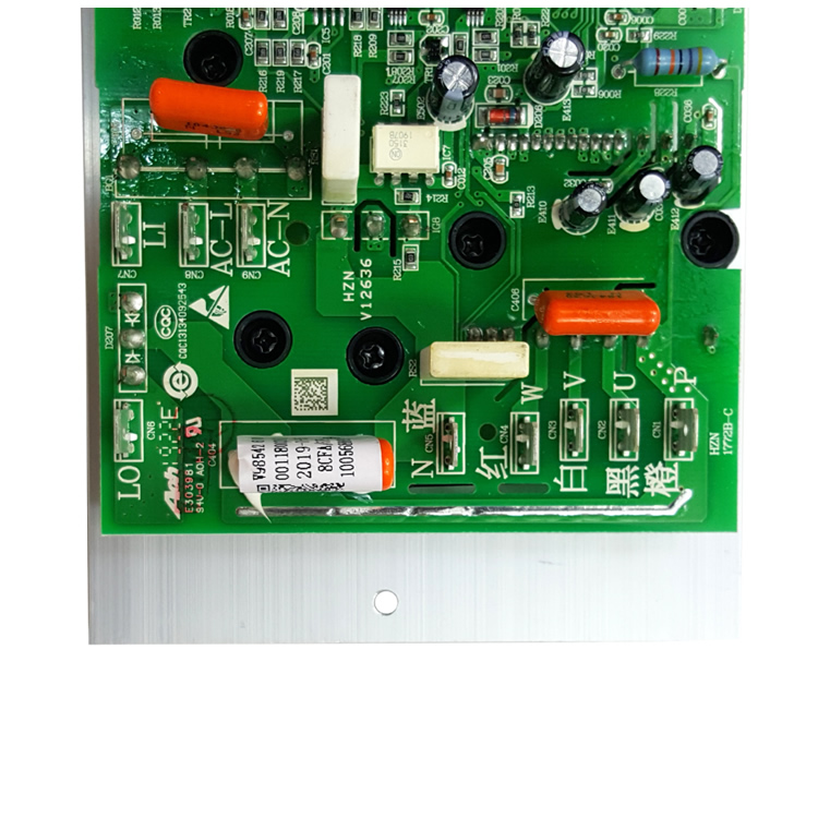 原装海尔空调配件变频模块电脑主板KFR-35W/0623A/0723A/0723AT - 图2