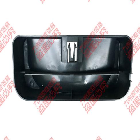 原装华凌冰箱配件接水盘蒸发盖BCD-171FH BCD-175CHJ BCD-155SHX - 图1