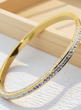 时尚半圈超闪四排满钻手镯不掉色