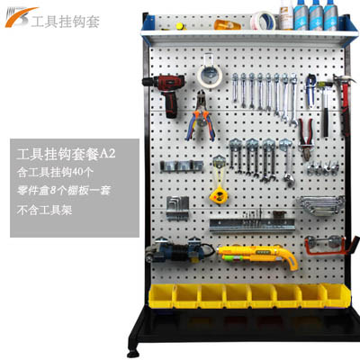 五金工具架挂钩配件工具柜墙挂架整理收纳洞洞板钩工作台螺丝刀架