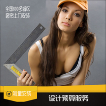 National curtains door to door measurement RMB100  Once installed base price