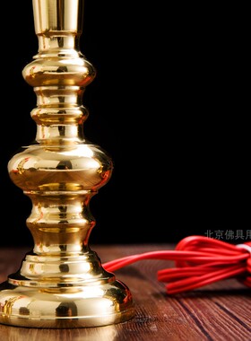 黄铜招财进宝财神长明灯关公平灯光身电烛灯家用佛灯(配LED灯泡）