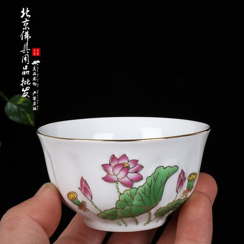 吉祥描金浮雕莲花供碗山花玉瓷系列莲花供水碗 观音莲花碗供佛具 - 图1