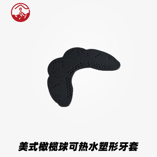 Rugby sheet braces provide a comfortable fit