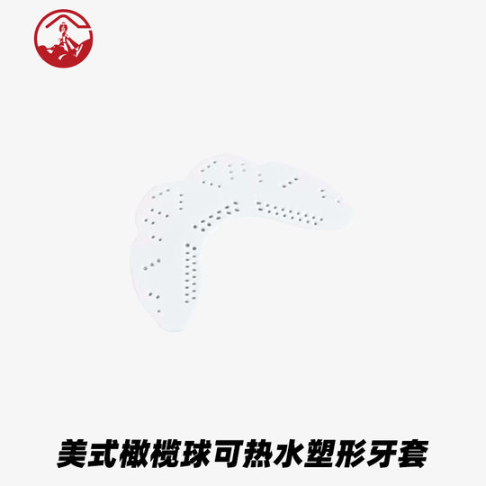 Rugby sheet braces provide a comfortable fit