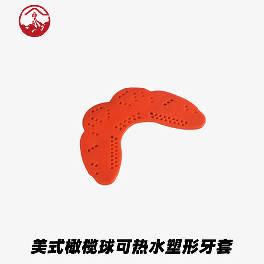 Rugby sheet braces provide a comfortable fit