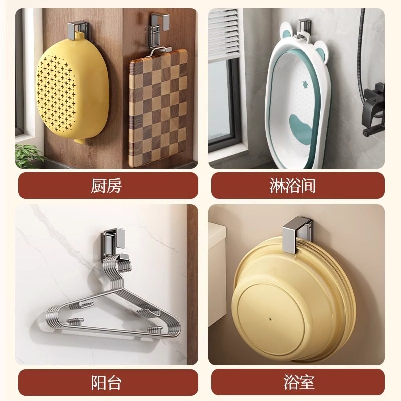 卫生间置物架洗脸盆收纳架子浴室免打孔壁挂置物架放脸盆挂钩神器,淘宝优惠券,粉丝福利购,淘宝优惠卷