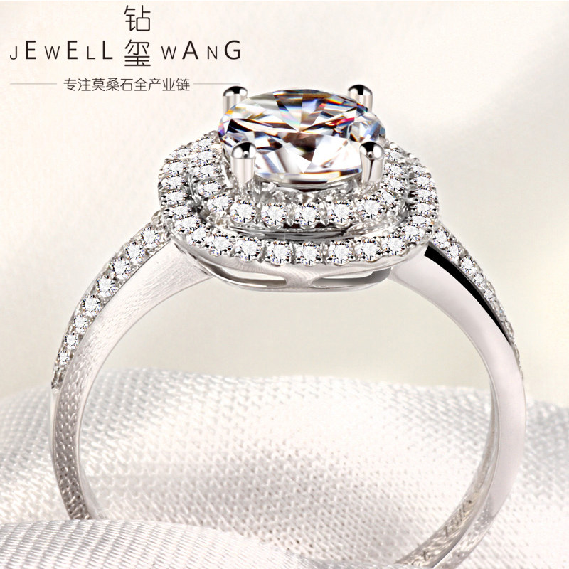 钻玺1克拉d色莫桑石正品老婆裸石 jewellwang珠宝戒指/指环