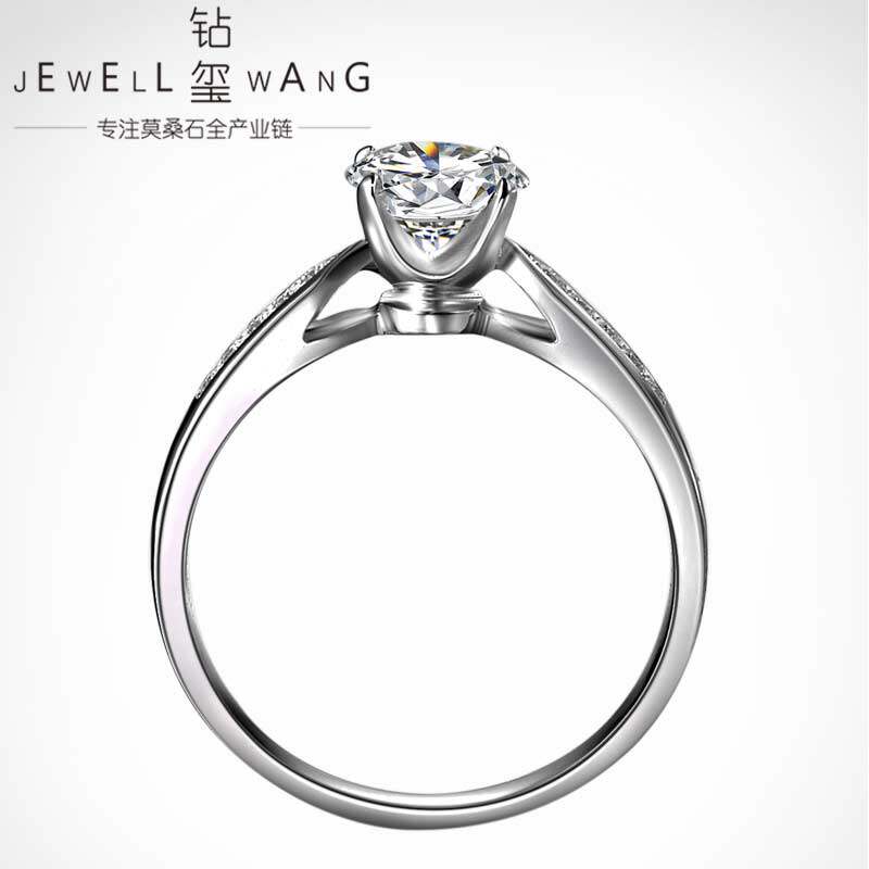 钻玺莫桑石1克拉d定制戒指环裸石 jewellwang珠宝戒指/指环