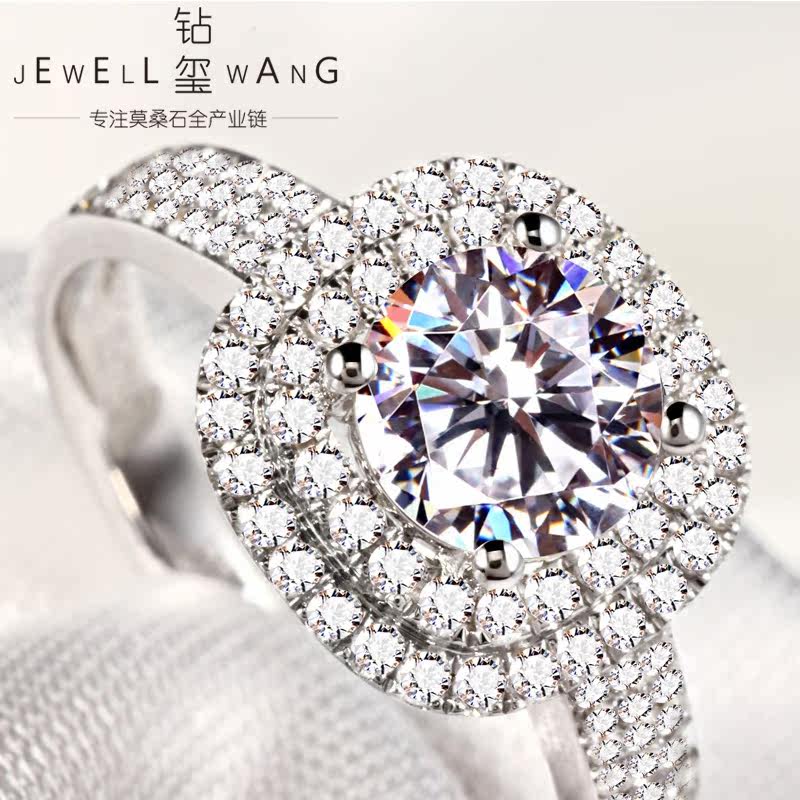 钻玺1克拉d色莫桑石正品老婆裸石 jewellwang珠宝戒指/指环