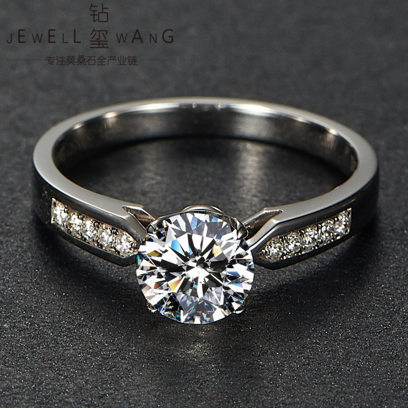 钻玺莫桑石1克拉d定制戒指环裸石 jewellwang珠宝戒指/指环