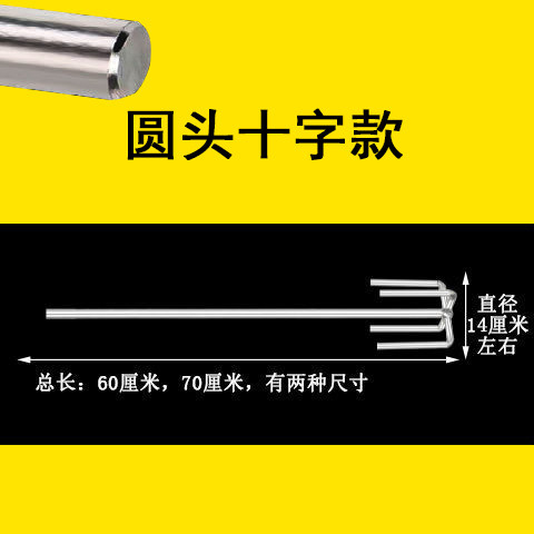 钻夹头式304不锈钢搅拌杆食品药材jiaobangan,淘宝优惠券,粉丝福利购,淘宝优惠卷