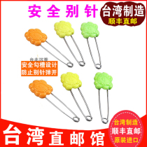 Taipei Sinkang Incense Taiwan Straight Mail Baby Saliva Towel Safety Pins Childlike Child Collar Knots Cartoon Pins Big Numbers