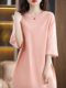 Mid-length short-sleeved Korean thin Korean pure cotton women