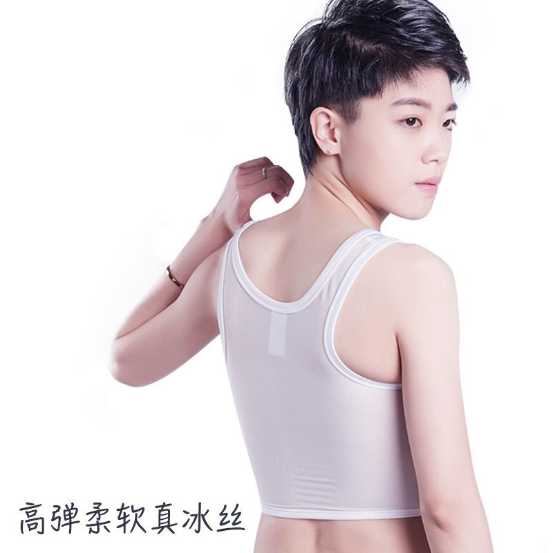 tt 速胸帅 les 平胸 cos 先生拉链束胸内衣女大胸显小运动高弹冰丝薄 t tt 速胸帅 les 平胸 cos 先生拉链束胸内衣女大胸显小运动高弹冰丝薄 t