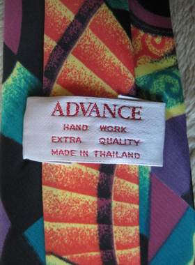 ADVANCE 男士领带