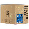 Fujiko F Fujio's fantasy story collection (10 volumes in total) Doraemon's father, juvenile science fiction story collection, children's comic Tinkerbell Blue Fat Man Japanese animation