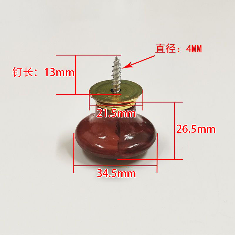 抽屉木黄塑料圆形单孔木纹自攻螺丝橱柜药柜家用现代简约球形拉手
