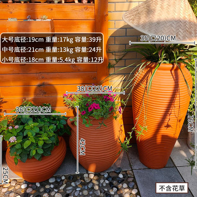 别墅庭院粗陶复古陶罐红陶陶土花盆特大号陶瓷花瓶青山盆种树 - 图0