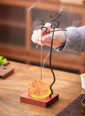禅意静禅倒挂线香炉摆件创意莲花香座香托悬挂式点香器家用香薰炉