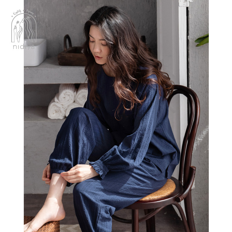 妮狄娅秋季纯棉长袖简约纯色睡衣 妮狄娅服饰睡衣/家居服套装