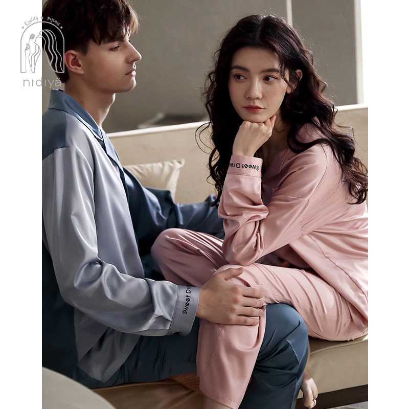 情侣女春冰丝凉感长袖翻领开衫睡衣 妮狄娅服饰睡衣/家居服套装