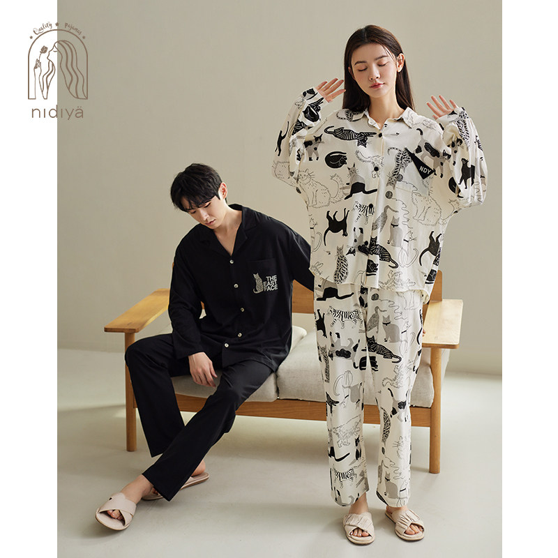 妮狄娅情侣睡衣女纯棉卡通长袖翻领男简约休闲开衫春秋家居服套装,淘宝优惠券,粉丝福利购,淘宝优惠卷
