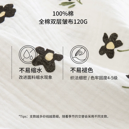 妮狄娅 Модная хлопковая пижама, свободный крой, V-образный вырез