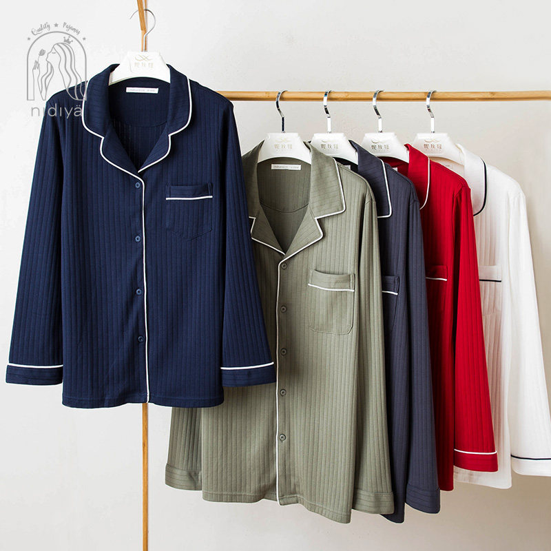 妮狄娅情侣秋季纯棉长袖长裤男睡衣 妮狄娅服饰睡衣/家居服套装