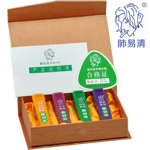 肺易清烟沾粉易清草鼻烟壶菸友凉爽薄荷清凉肺立清天然藏香料4支 - 图3