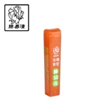 Tmall Mall Ying Qingyi Чистый чистящий порошок роза прохладный нисходящий кабинка 2 липкий табачный порошок агар