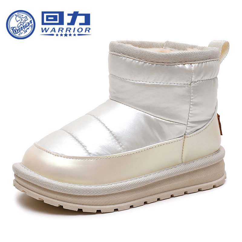 回力童鞋儿童加绒保暖雪地靴2025秋冬新款女童大棉鞋男童中筒棉靴,淘宝优惠券,粉丝福利购,淘宝优惠卷