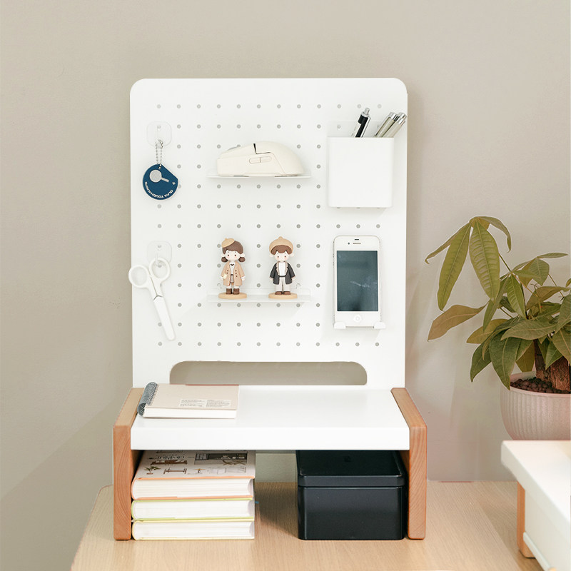 MOZI卯知桌面收纳洞洞板立式杯架抽屉增高置物架整理咖啡角收纳架,淘宝优惠券,粉丝福利购,淘宝优惠卷