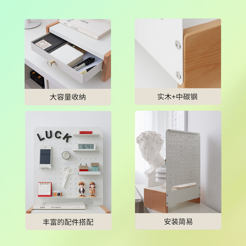 MOZI Maozhi desktop vertical hole board storage rack