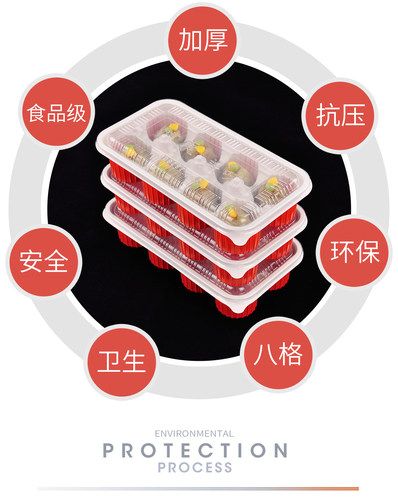 一次性烧麦盒灌汤小笼包子外卖打包盒狮子头肉丸子快餐盒速冻带盖 - 图2