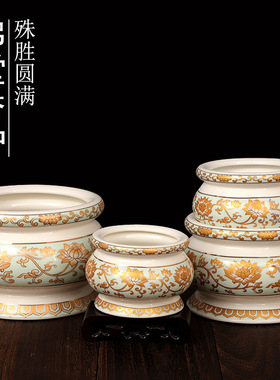 家用汉白玉陶瓷摆件香炉