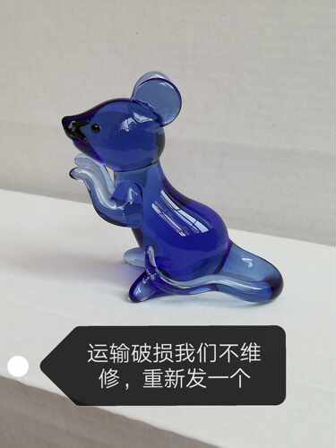 2022年新款水晶玻璃老鼠12生肖摆件精品礼品可以定做纯银不同颜色 - 图0