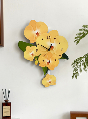 蝴蝶兰花卉造型摇摆挂钟